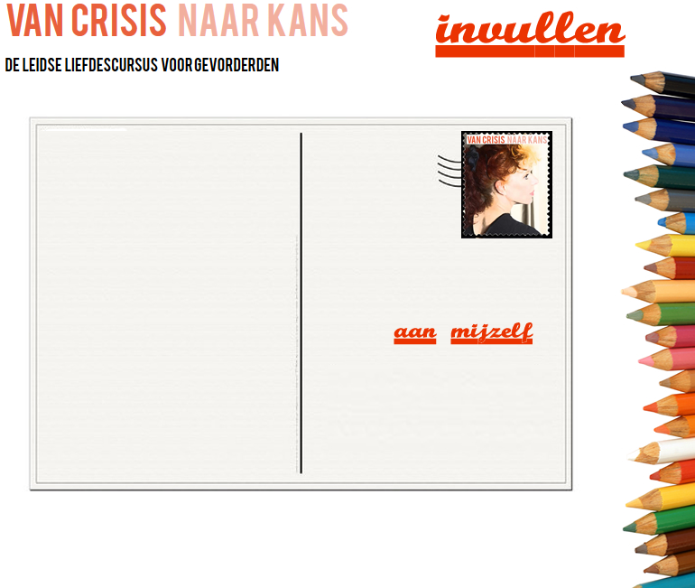 invullen voor eigen gebruik